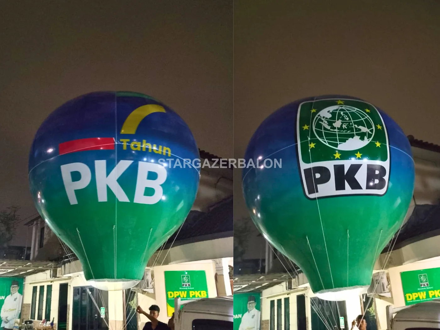 BU Oval PKB
